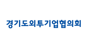 GyeonggiIC GyeonggiIC